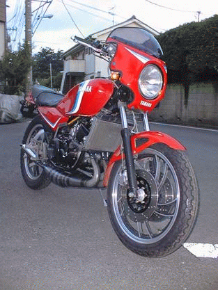 RZ350